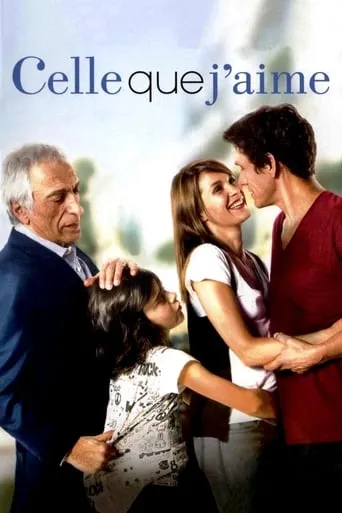 The one I love movie poster - Rated 4.2/10