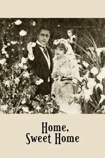 Home, Sweet Home movie poster - Rated 5.3/10