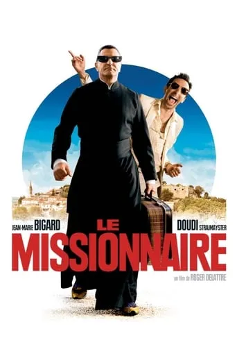 Hallelujah! movie poster - Rated 5.8/10