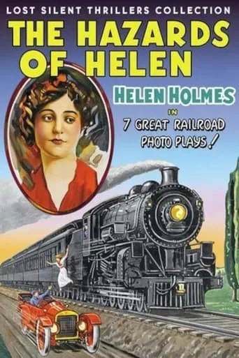 The Hazards of Helen Ep26: The Wild Engine movie poster - Rated 6/10