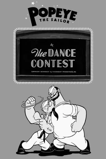 The Dance Contest movie poster - Rated 6.2/10