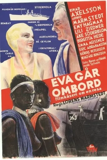 Eva går ombord movie poster - Entertainment content