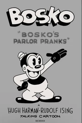 Bosko's Parlor Pranks movie poster - Rated 4.5/10