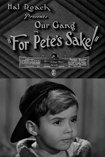 For Pete's Sake! movie poster - Rated 7.7/10