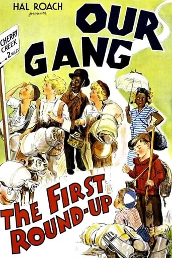 The First Round-Up movie poster - Rated 6.4/10