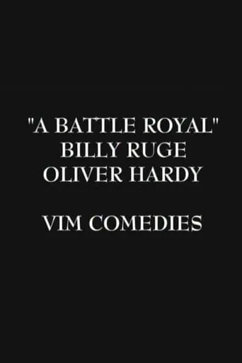 The Battle Royal movie poster - Rated 5.7/10