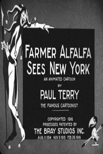 Farmer Al Falfa Sees New York movie poster - Rated 5/10