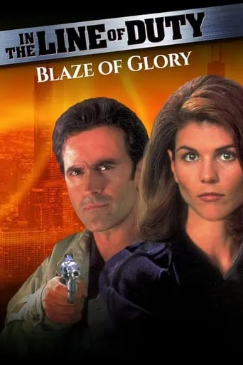 In the Line of Duty: Blaze of Glory movie poster - Rated 4.7/10