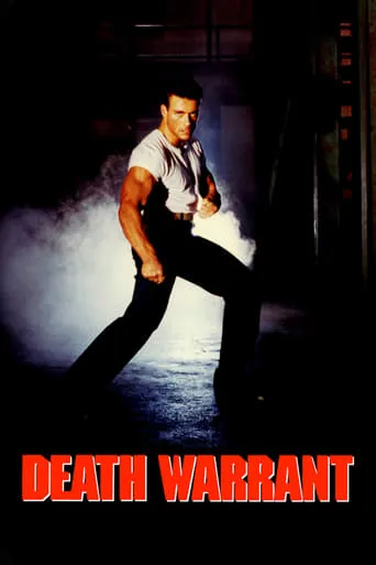 Death Warrant movie poster - Rated 6.224/10