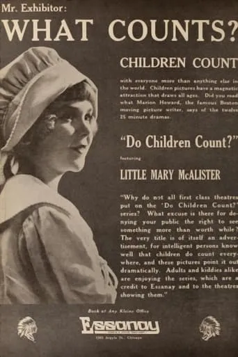 Do Children Count? movie poster - Entertainment content