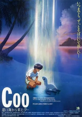Coo of The Far Seas movie poster - Rated 6.5/10