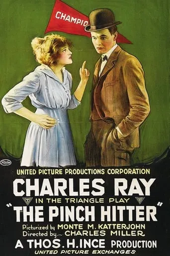 The Pinch Hitter movie poster - Entertainment content