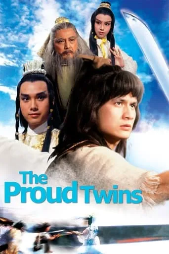 The Proud Twins movie poster - Rated 6.2/10