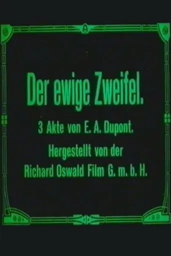 Der ewige Zweifel movie poster - Rated 5/10
