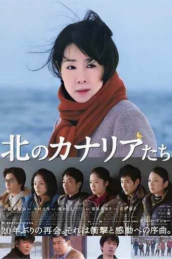 A Chorus of Angels movie poster - Rated 6.7/10