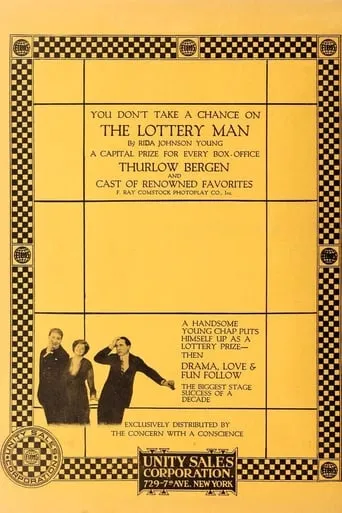 The Lottery Man movie poster - Rated 4.7/10