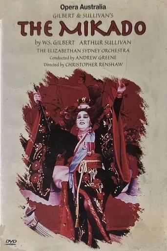The Mikado movie poster - Entertainment content