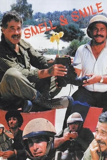 Smell and Smile movie poster - Rated 3/10