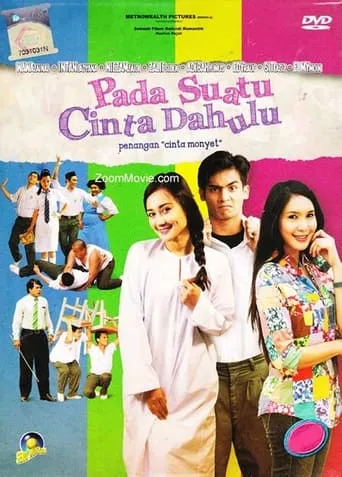 Pada Suatu Cinta Dahulu movie poster - Entertainment content