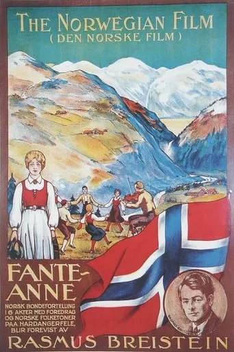 Fante-Anne movie poster - Rated 5.8/10
