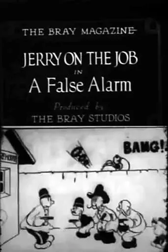 Jerry on the Job: A False Alarm movie poster - Rated 5.2/10