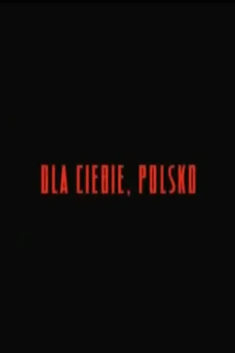 For You, Poland movie poster - Rated 5/10