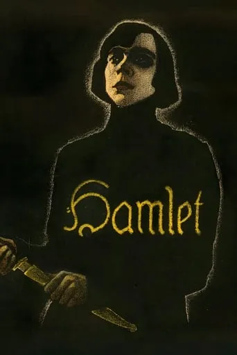 Hamlet movie poster - Rated 7.1/10