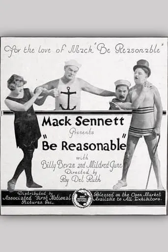 Be Reasonable movie poster - Rated 7.3/10