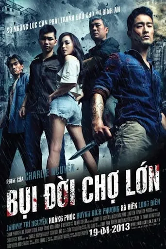 Cho Lon movie poster - Rated 5.4/10