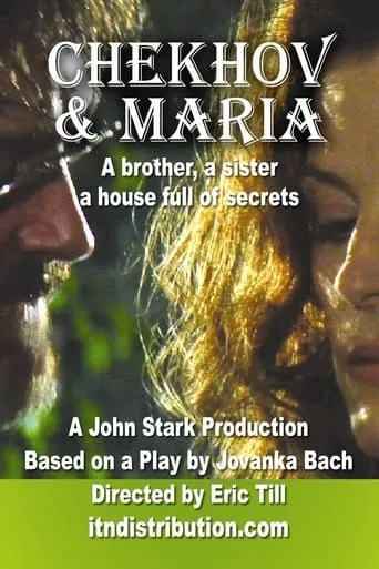 Chekhov And Maria movie poster - Entertainment content