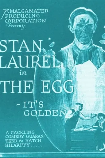 The Egg movie poster - Rated 5.8/10