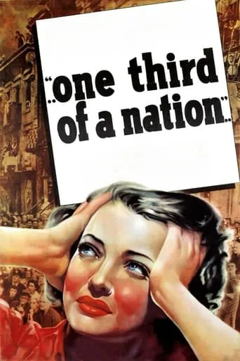 One Third of a Nation movie poster - Rated 5.8/10