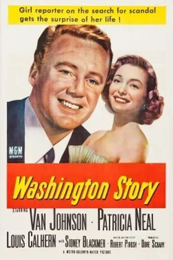 Washington Story movie poster - Rated 6/10
