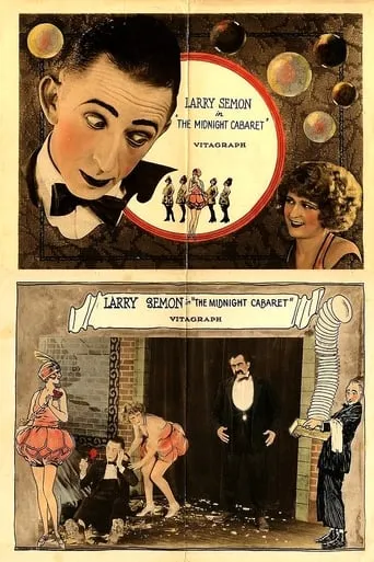 The Midnight Cabaret movie poster - Rated 6/10