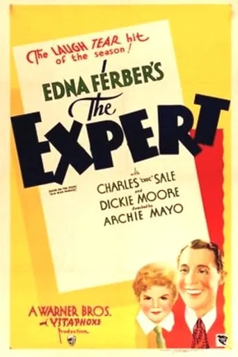 The Expert movie poster - Rated 6.3/10