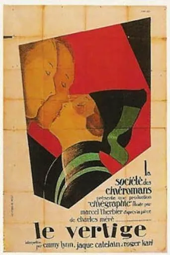Le Vertige movie poster - Rated 6.3/10