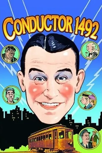 Conductor 1492 movie poster - Rated 5/10