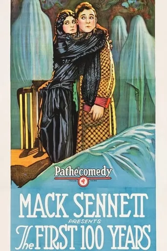 The First 100 Years movie poster - Rated 6.4/10