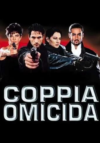 Killer Couple movie poster - Rated 1.5/10