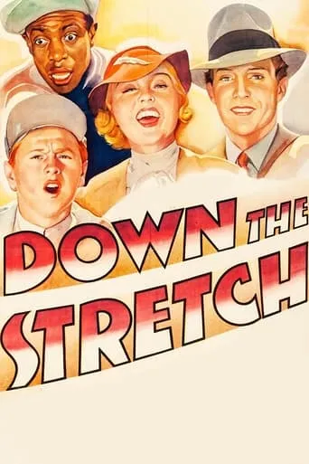 Down the Stretch movie poster - Rated 5.5/10