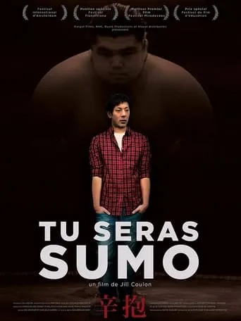 A Normal Life. Chronicle of a Sumo Wrestler movie poster - Entertainment content