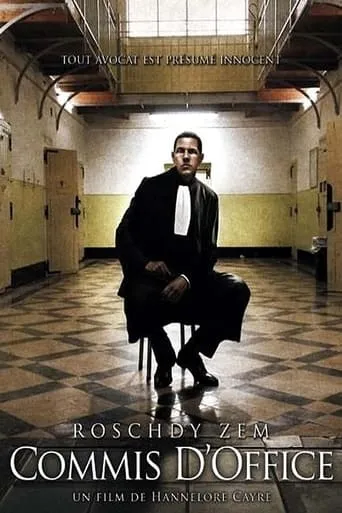 Legal Aid movie poster - Rated 6.7/10
