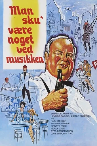 Oh, to Be on the Bandwagon! movie poster - Rated 5.875/10
