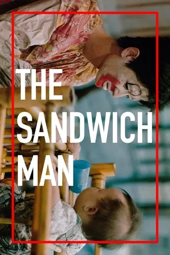 The Sandwich Man movie poster - Rated 7/10