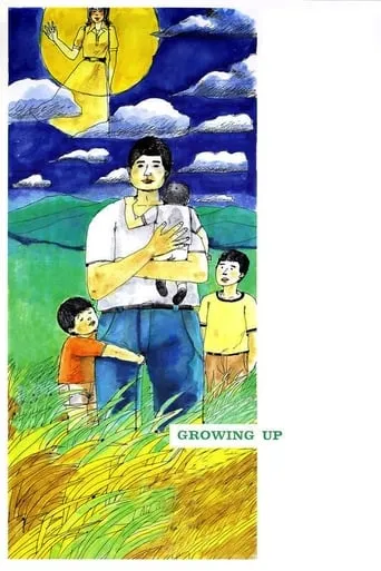 Growing Up movie poster - Rated 7/10