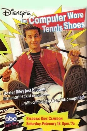 The Computer Wore Tennis Shoes movie poster - Rated 4.5/10