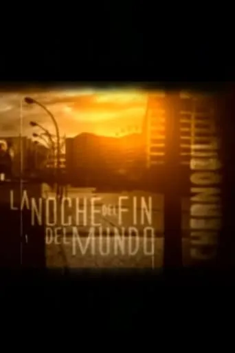 La noche del fin del mundo movie poster - Rated 6/10