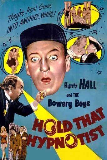 Hold That Hypnotist movie poster - Rated 5.1/10