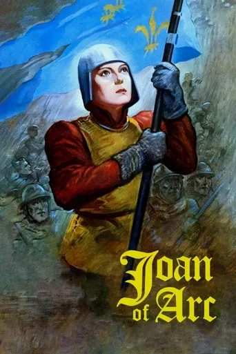 Joan of Arc movie poster - Rated 5/10