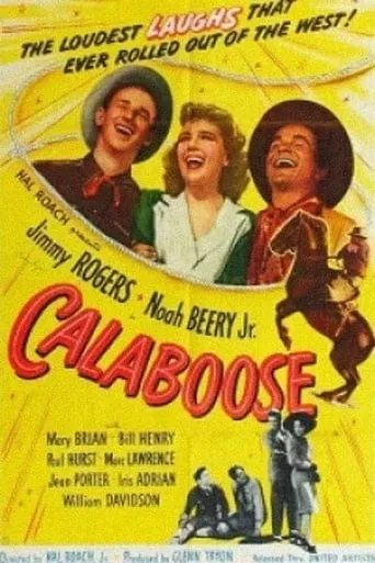 Calaboose movie poster - Entertainment content